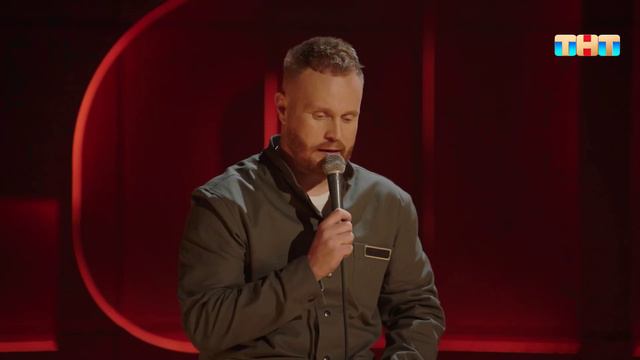 Лучшее. ТНТ. Евгений Чебатков