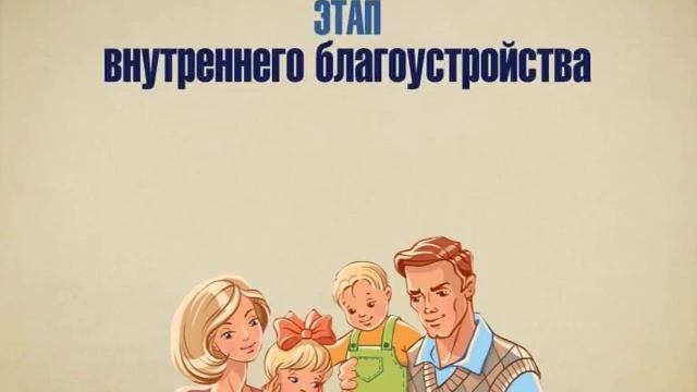 Что такое ВВП? Экономическая азбука смотреть онлайн