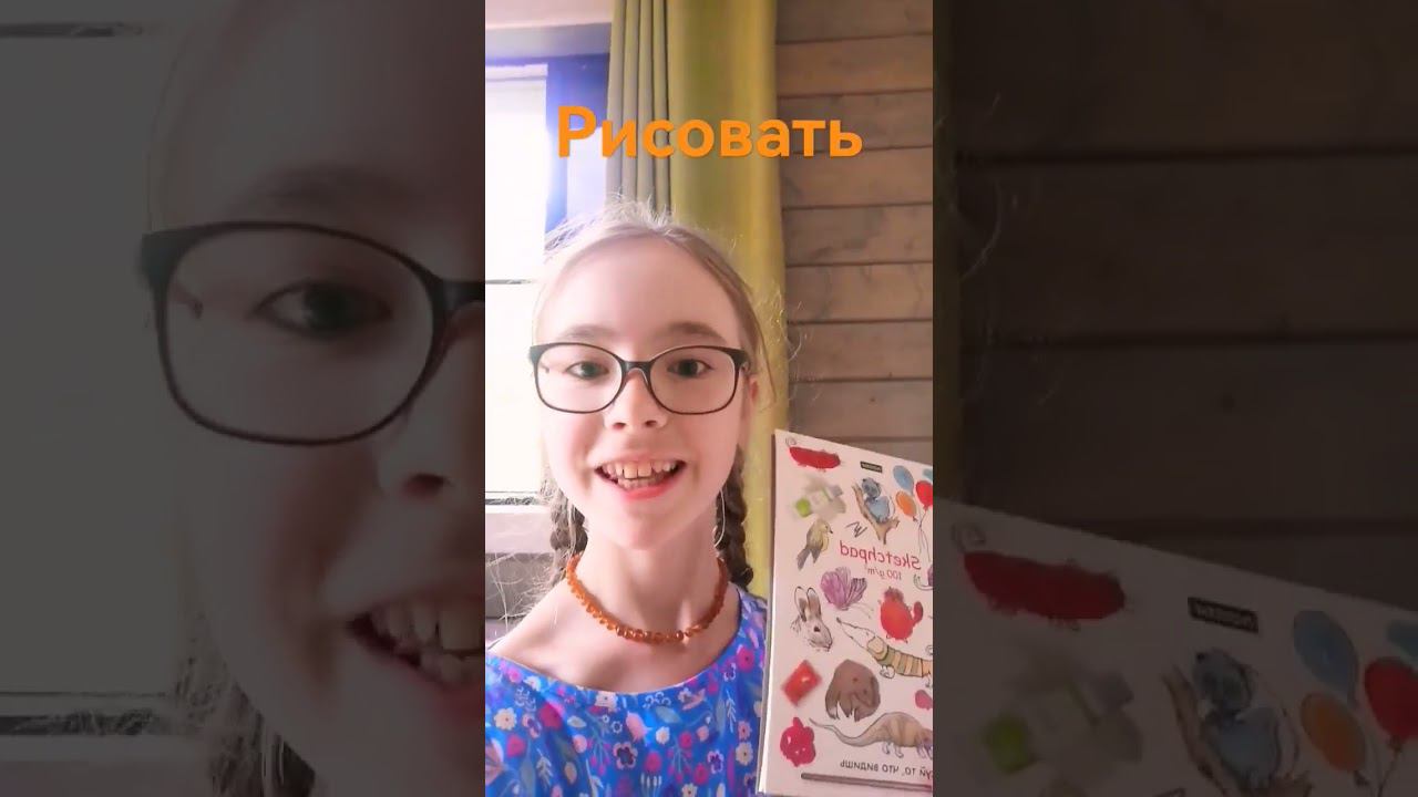 теперь ждите роликов смотреть онлайн