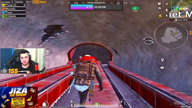 СТРИМ МЕТРО РОЯЛЬ 🔥 ЛОКАЛКА 🔥 METRO ROYALE 🔥 PUBG MOBILE🔥PUBGM смотреть онлайн