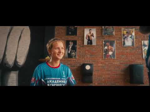 Академия Будущего - частная закрытая школа-пансион для трудных подростков. Геленджик 2022. смотреть онлайн