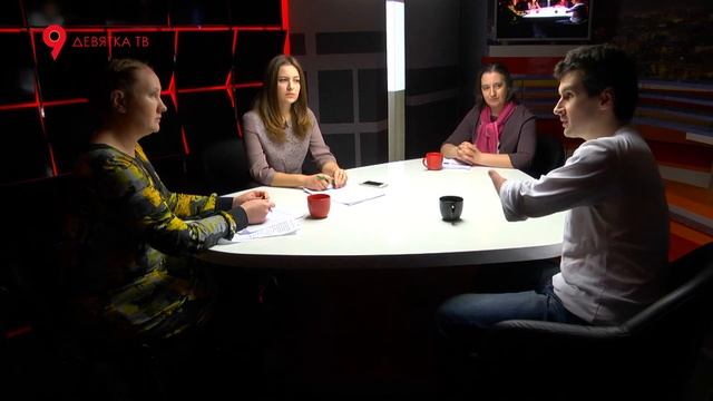Журсовет 07.11.2016 Тема: Навстречу инклюзии смотреть онлайн