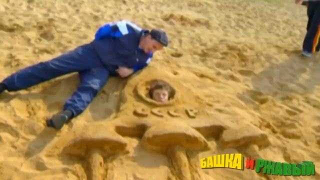 Башка и Ржавый | Полет в космос или Ничё ты русалка смотреть онлайн