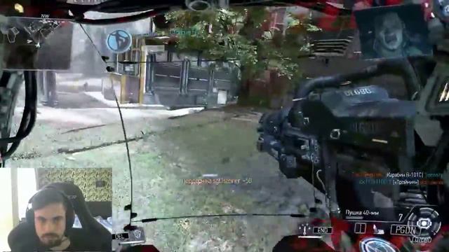 Titanfall
