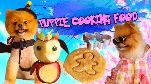 Собачка готовит еду