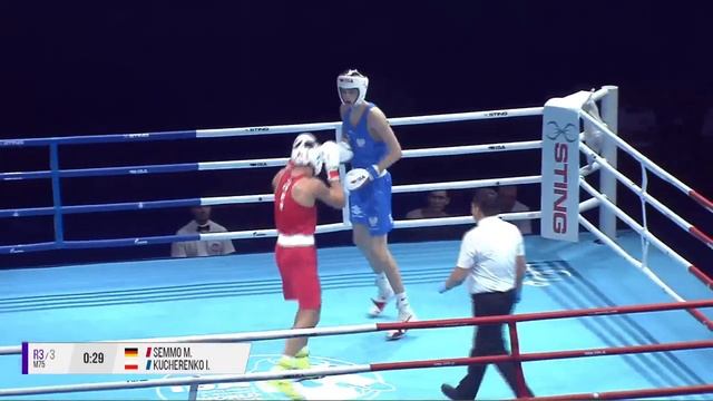 Day 1 | Ring A | Session 2A | IBA Youth World Boxing Championships | La Nucia - Benidorm 2022