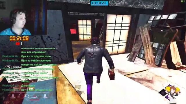 DBD- поставил разрешение 1600х1200 , тест смотреть онлайн