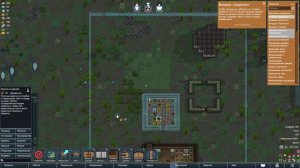 Колония с нуля - нулёвая колония - RimWorld #1