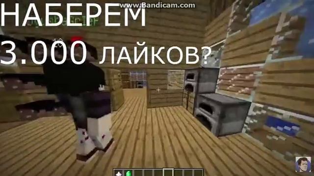 Видео 6 Сашко Смотрит Пошлости от Мамы смотреть онлайн