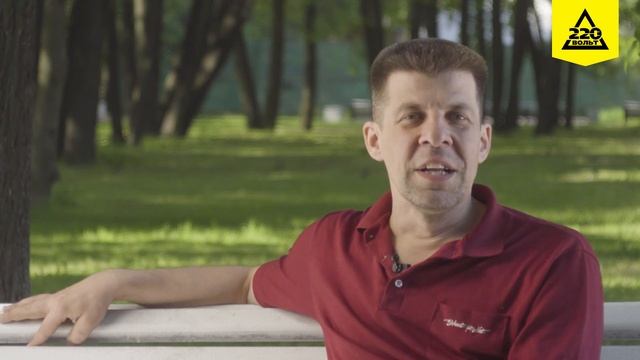 Электровелосипед своими руками. Мастер Сергей Бычков смотреть онлайн