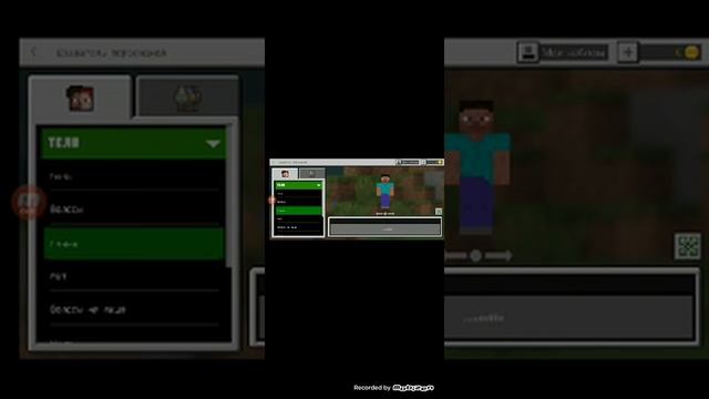 абзор на мой новый телефон часть 2 смотреть онлайн