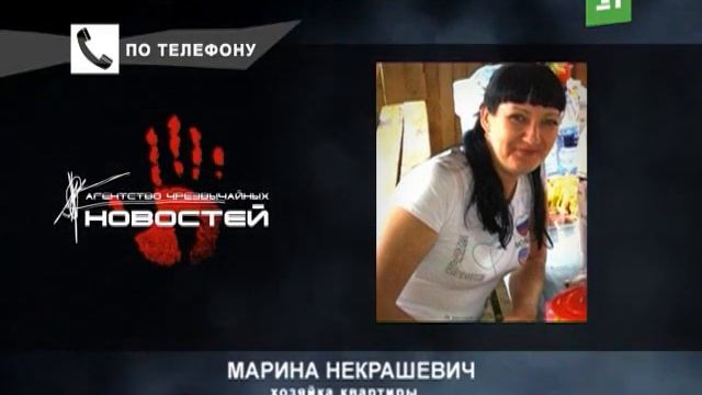 Вода хлынула с чердака Затопило одну из квартир на улице Братьев Кашириных в Челябинске смотреть онлайн