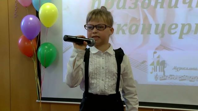 Тюляпкина Даша 