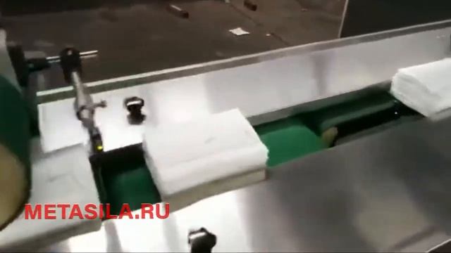 Упаковочная машина для влажных салфеток смотреть онлайн