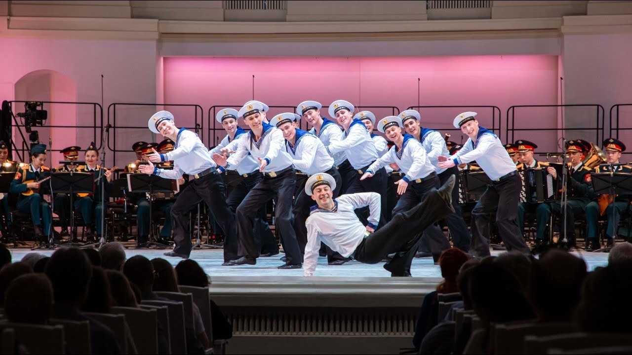 «Матросская барыня», май 2022 смотреть онлайн