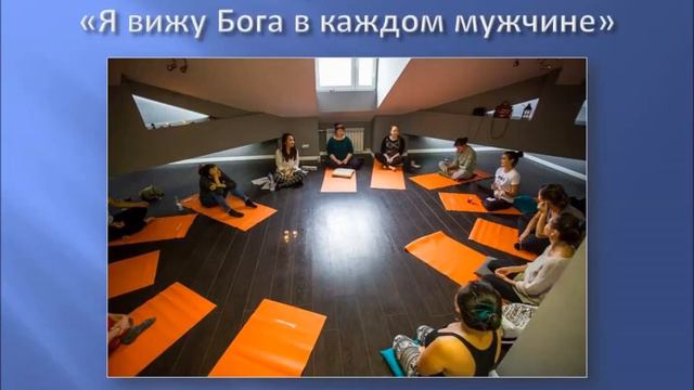 Интервью с мастером Дэви Интойо на радио "5D Пятое измерение". смотреть онлайн