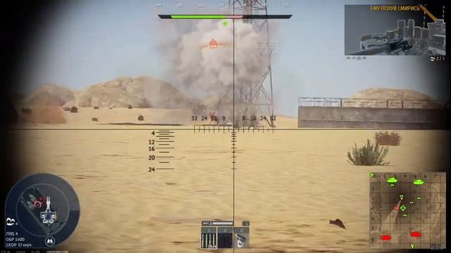 Субботние танчики или как пробомбить субботу смотреть онлайн