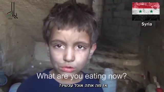 Как живут сирийцы, и как живут арабы в Израиле ( палестинцы). How Live Palestinian In Israel