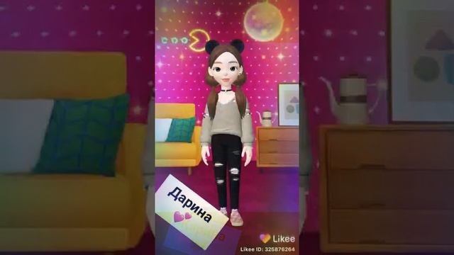 Редкие имена девочек смотреть онлайн