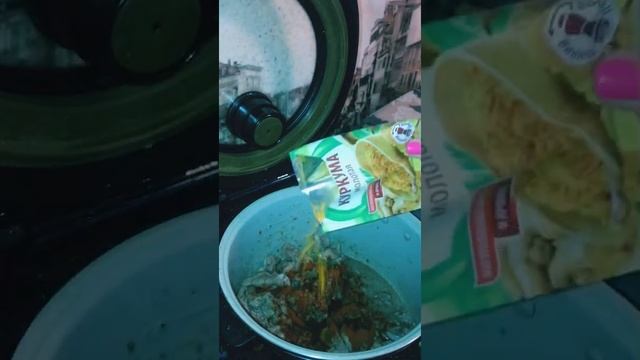 Говядина в мультиварке смотреть онлайн