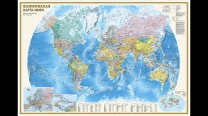 Окружающий мир 2 класс ч.2, тема урока "Страны мира", с.124-129, Школа России.