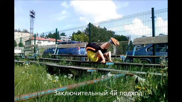 Метание гири 8 кг смотреть онлайн