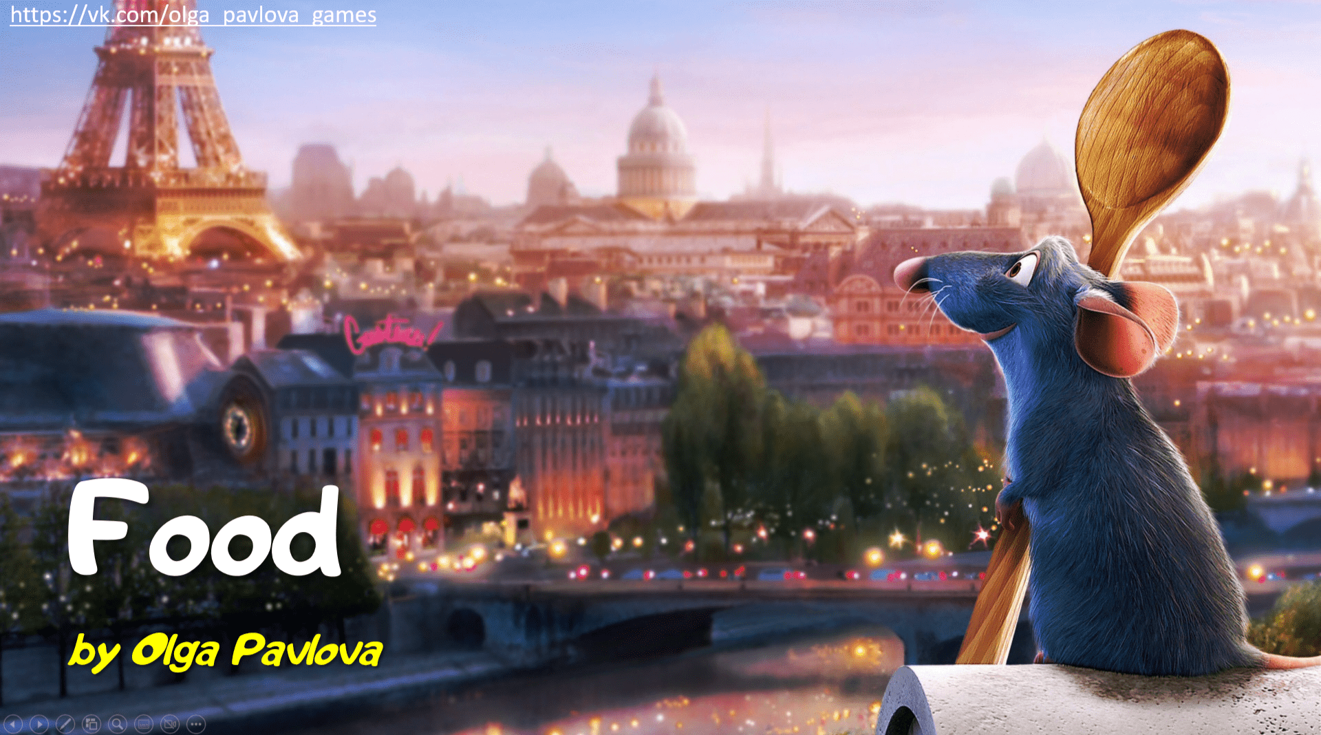 Презентация на тему FOOD