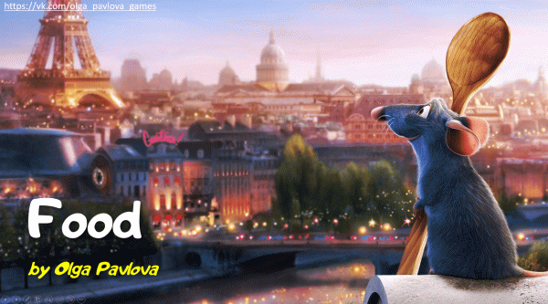 Презентация на тему FOOD