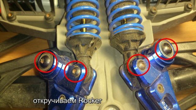 Ремот E REVO замена внешнего корпуса дифференциала и рычагов смотреть онлайн