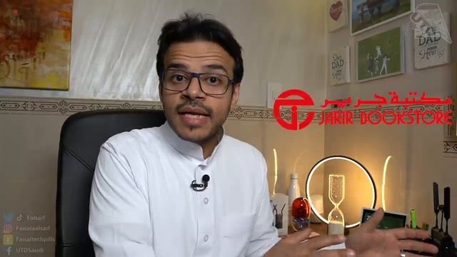 معلومات ومزايا مهمة لازم تعرفها قبل ماتشتري لابتوب جديد ! смотреть онлайн