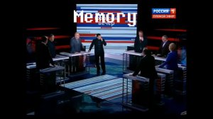 ЧТО НЕ СМЕЕТЕСЬ? НЕ СМЕШНО? НЕ ПОНЯЛИ? ЭТО РОССИЯ! НО ЭТО АНДЕРТЕЙЛ!