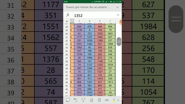 Clash Of Kings Перелеты 29 августа смотреть онлайн