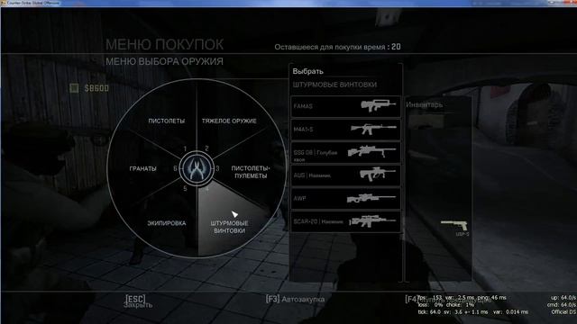 Match Making:После разминки. смотреть онлайн