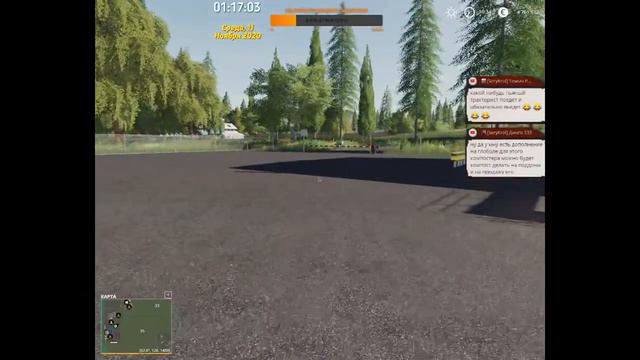 FS19. Карта Lakeland Vale 1.60.1.0. Смотрим, рассуждаем. смотреть онлайн