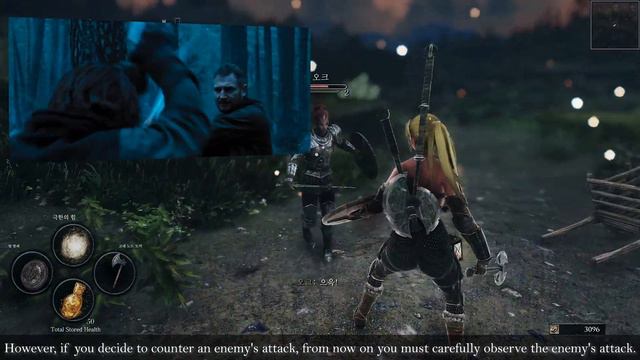 SKYRIM MOD I Elden Counter With Vindictus Fiona Counter I Sound Replacer смотреть онлайн