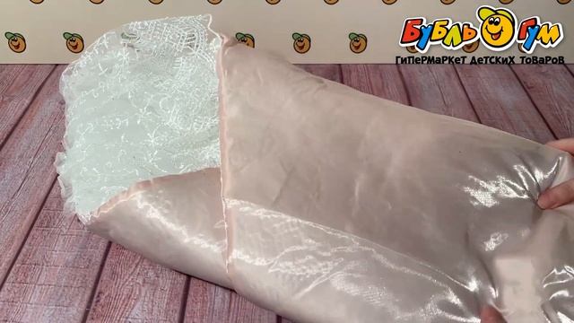 Конверт-одеяло с кружевом розовый смотреть онлайн