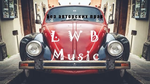 Топ Музыка 2019 для Стрима. Stream Music$$ смотреть онлайн