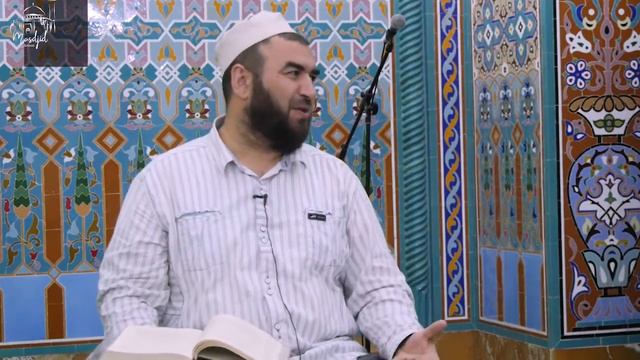 Шуайб Гасанбеков - ЗАПРЕТ И ПОВЕЛЕНИЕ смотреть онлайн