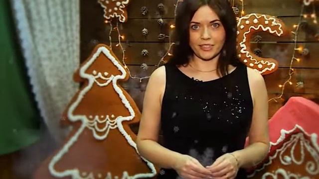 НОВОГОДНИЕ ПОЗДРАВЛЕНИЯ ЕКАТЕРИНА МАШКОВСКАЯ смотреть онлайн