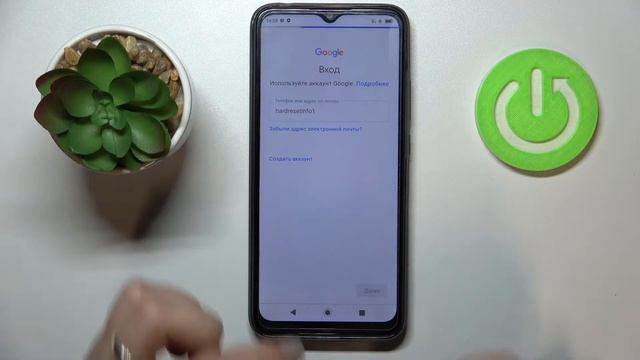 Как добавить гугл аккаунт на Blackview A70 / Как удалить аккаунт гугл на Blackview A70 смотреть онлайн