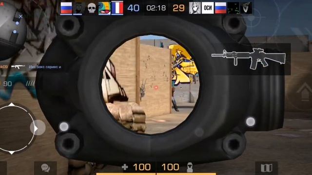 РАЗМИНКА ТОП 1 ИГРОКА смотреть онлайн