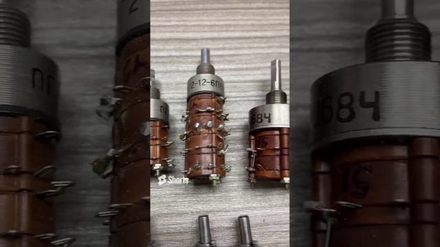 Дорогие переключатели Пг2 и Пр2