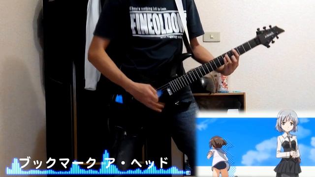 【ストライクウィッチーズ】ブックマークア・ヘッド 弾いてみた смотреть онлайн