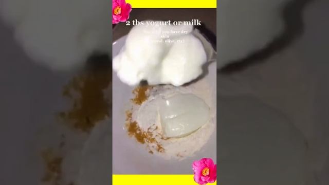 Urgent face mask #short #youtubeshorts #viral #tending смотреть онлайн