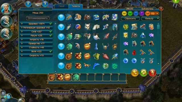 Обзор ДаКа - ХаКа смотреть онлайн