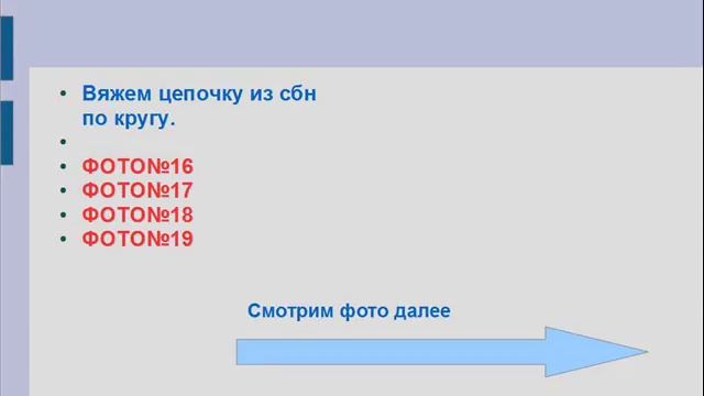 Зайка плюшевая размер 23см смотреть онлайн