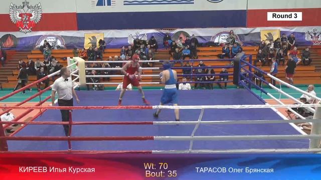Первенство ЦФО по боксу среди юношей. смотреть онлайн