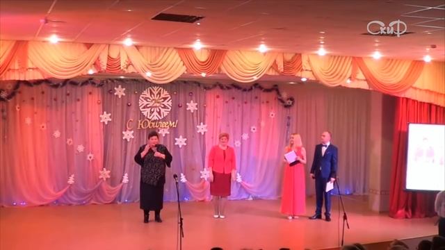 ЮБИЛЕЙ СШ №20 смотреть онлайн