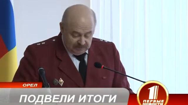 Совещание в Роспотребнадзор: подвели итоги. смотреть онлайн