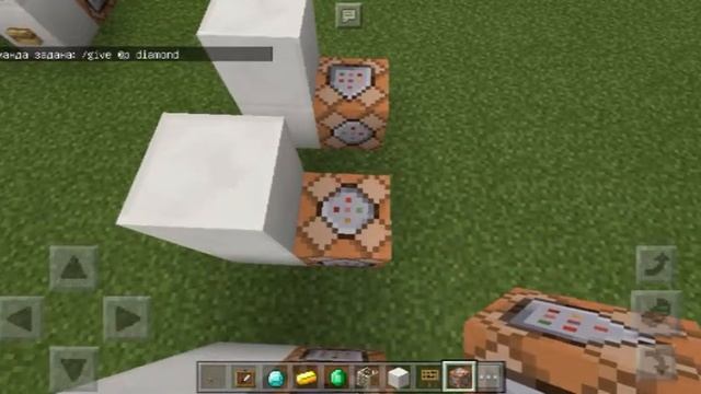 Банкомат в майнкрафт pe 1.0.5 и далее. смотреть онлайн